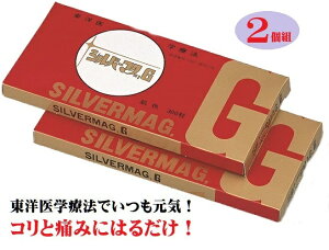 I Vo[}OG 300 2g × m I ͂  Ê   畆h mw w     R  ◱q Â C {