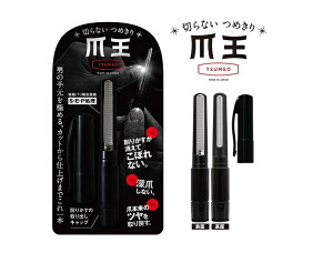 ؂Ȃ ܐ؂ ܉ [ S ܂ юUȂ lCA[g lCPA ܃X