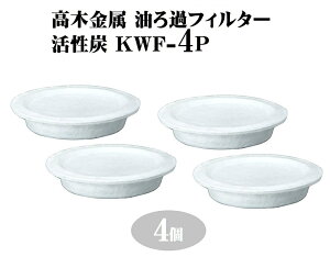 IC|bg ؋ Y߃tB^[W 4g KWF-4P  _  L VՂ g p z Vw  ԂVRf  GR {