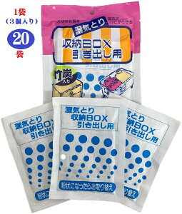 |Y莼CƂ [BOX op 50gx3x20Zbg ߗ Jr  L hJr |Y y ƒ뉀| TCN C [ICg  h v   ʔ N[[bg 