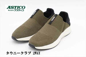 ^Ej[Nu 2WAYyJ[LztBbg Sn悢 y jbgV[Y 2WAY E  Abp[  jbgf Xgb`  tBbg EF[u C\[  NbV