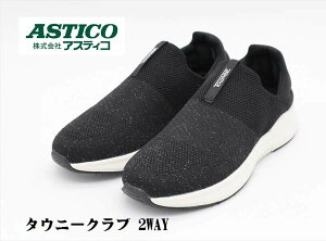 ^Ej[Nu 2WAYyubNztBbg Sn悢 y jbgV[Y 2WAY E  Abp[  jbgf Xgb`  tBbg EF[u C\[  NbV