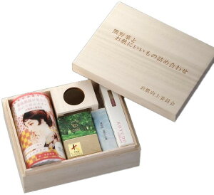 FMƂɂ̋lߍ킹 ψ  lߍ킹 Mtg Zbg a j 蕨 ̓ NX}X zCgf[ FM WS ϕM CNuV