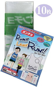 10g ɂ|`  }\ gC EI[LO TCNO oR ㋣Z TbJ[ }\ EH[LO TCNO wZs X|[cC