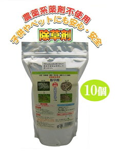 10g  EB[huCg l{ Q S Z ԏ H n 󂫒n G _  HiY sgp q ybg S _pnp  y _    ͂炷 t