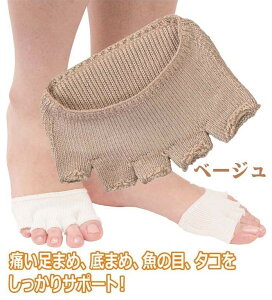 } } ̖ ^R pbg   Lɘa guEXgXy pbg D z[K[g  5{wJo[    O w