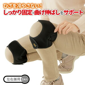 ЂT|[^[ (Ђpj1 Ђy G ֐ߒ T|[^[ EH[LO GT|[^[ EH[}[ ₽  { ߂ ֐߃T|[^[ ߃T|[^[  h