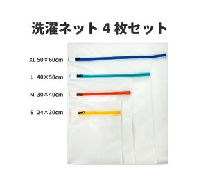 lbg h[lbg 4TCYZbg @ ^ ꒅ  J[t@Xi[ t@Xi[ߖY΍ { [֑