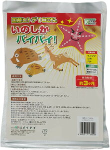 [MEIDAI] C_C Yqgf100 ̂oCoCI CmVV΍ VJ΍ Qb΍ Qb쏜 CmVV  ̂  쏜  悯 悯 Cmu^  