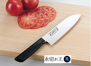 O i؂ꉤ VY { 擾ς