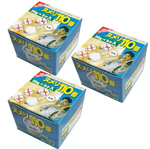 3g k110(30gx5) k L pCv܂  XgCi[  Lb`܂ 