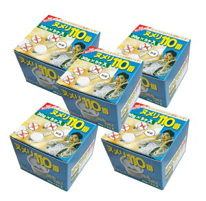 5g k110(30gx5) k L pCv܂  XgCi[  Lb`܂ 