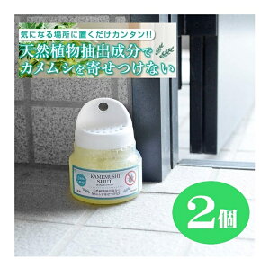 2g JVVbg ߂ނ V ނ  Q  悯 