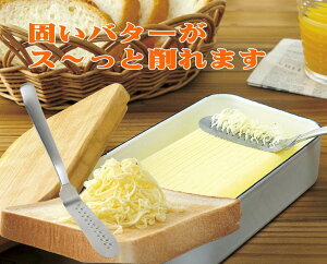 Ƃ낯Io^[iCt o^[iCt XvbhiCt O { ׂ ӂӂ tt 낵 낵 o^[ g[Xg  