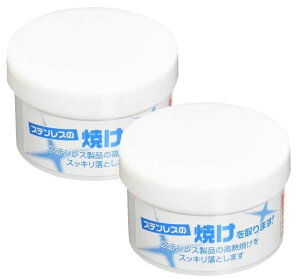 2g XeX̏Ă܂I 50g XeX Ă  J ₩ ep[J[ N[i[ Ă NU[