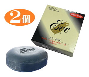 化粧石鹸」の人気商品一覧 | 安い商品を通販サイトから探す - 価格.com