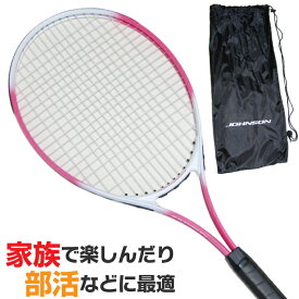 硬式テニスラケット 初心者用 HB-19 (カラー/ピンク)