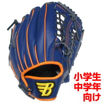 楽天市場】シャンパン ブルー（グローブ・ミット｜野球・ソフトボール  
