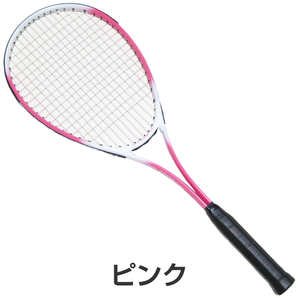 楽天市場】軟式テニスラケット 2本セット ソフトテニス ラケット 軟式