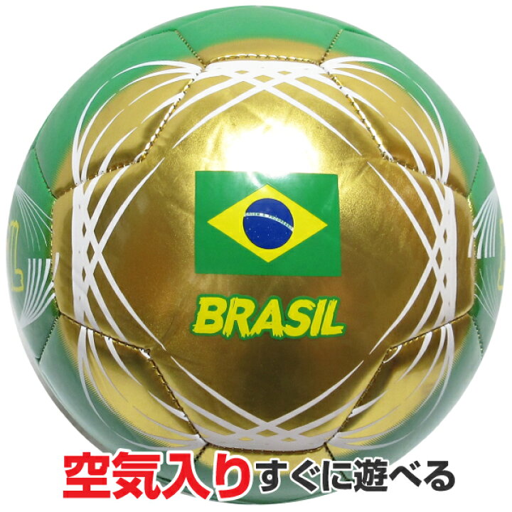 楽天市場】BRASIL サッカーボール 4号球 ブラジル 小学生用 : ハイ  