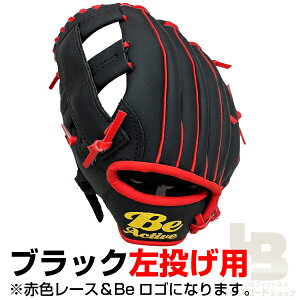 N싅O[u  WjAp LbYp 9C` wwN Ep p ubN