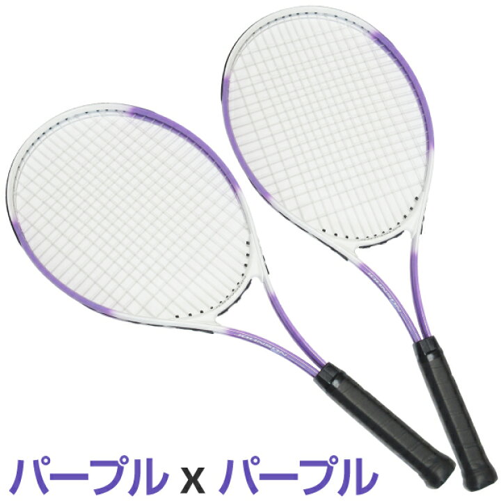 楽天市場】硬式テニスラケット 2本セット テニスボール4個入 初心者向 