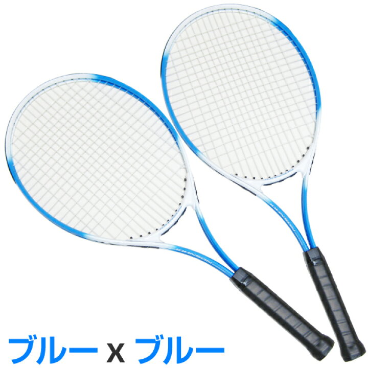 楽天市場】硬式テニスラケット 2本セット テニスボール4個入 初心者向 