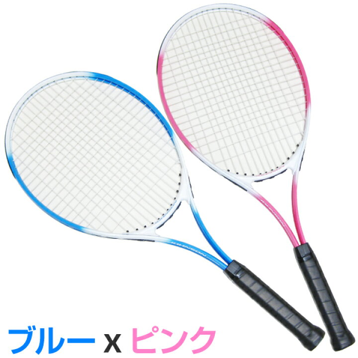 楽天市場】硬式テニスラケット 2本セット テニスボール4個入 初心者向 