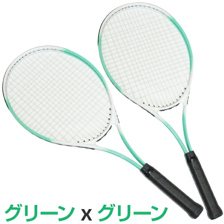 楽天市場】硬式テニスラケット 2本セット テニスボール4個入 初心者向 