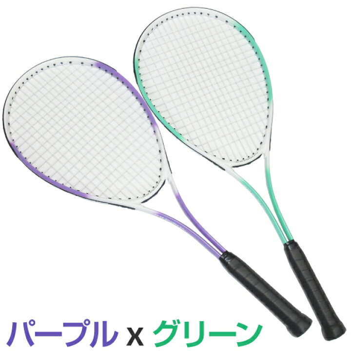 楽天市場】軟式テニスラケット 2本セット ソフトテニス ラケット 軟式 