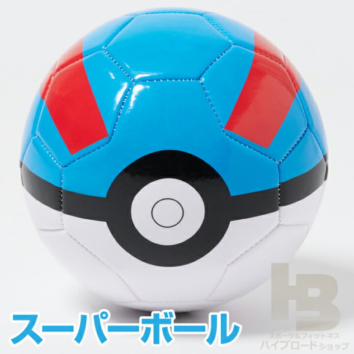 楽天市場】ポケモン サッカーボール 3号球 モンスターボール スーパー 