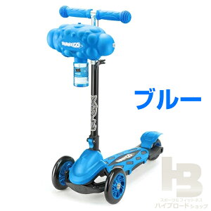 �o�u���S�[�X�N�[�^�[ XOOTZ BUBBLE GO SCOOTER �q���p �u���[ �s���N �v���[���g �������b�s���O