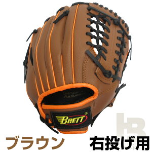 BRETT p싅O[u WjA 10.5C` wwN ubN u[ uE