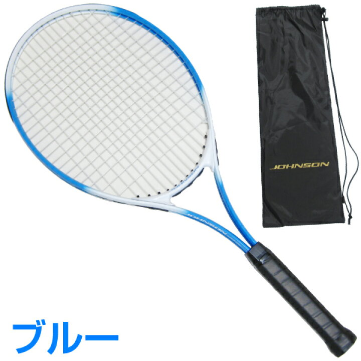 楽天市場】硬式テニスラケット 1本 初心者用 JOHNSON HB-19 ブルー
