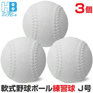 싅{[ J K wp 3 iCKC