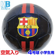 サッカーボール 4号 FCバルセロナ FCBARCELONA 小学生用 空気入り 6歳 7歳 8歳 9歳 10歳 11歳 12歳 送料…