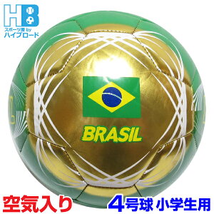 BRASIL TbJ[{[ 4 uW wp