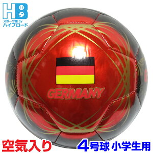 GERMANY TbJ[{[ 4 hCc wp