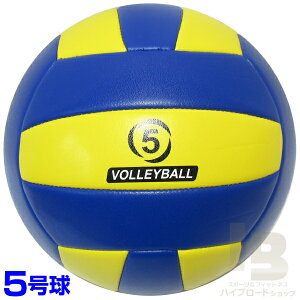 o[{[ 4 wp }}o[p o[{[ 5 ʗp Zp wp