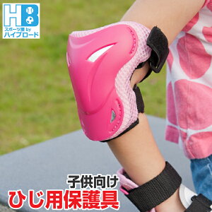 RIP SLIDE�q���p�v���e�N�^�[2�Z�b�g��Ђ��p��