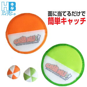 yyVX[p[SALE 30%OFFizCLUB MUFIiNu[j\tg}WbNLb`Zbg