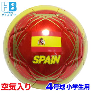 SPAIN TbJ[{[ 4 XyC wp C
