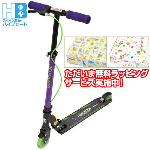 JDRAZOR �G���@���Q���I�������@���f�� MS-202B-LED.EVA �L�b�N�{�[�h�E�L�b�N�X�N�[�^�[ ��l�p �q���p �v���[���g �������b�s���O