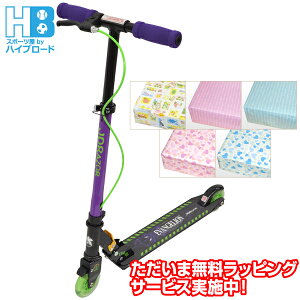 JDRAZOR �G���@���Q���I�������@���f�� MS-202B-LED.EVA �L�b�N�{�[�h�E�L�b�N�X�N�[�^�[ ��l�p �q���p �v���[���g �������b�s���O