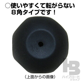 楽天市場 ソフトテニス 空気入れ エアーポンプ バルブ式軟式テニスボール用 ハイブロードショップ