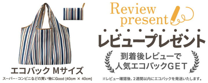 楽天市場 赤ちゃん まくら 枕 絶壁 防止 向き癖 ベビー枕 新生児 ドーナツ枕 絶壁防止 吐き戻し防止 寝ハゲ 矯正 洗える 人気 子供用 男の子 女の子 斜頭 低反発ピロー 替えカバー付き 国内安全検査済み Hai Hai 楽天市場 赤ちゃん まくら 枕 絶壁 防止 向き癖 ベビー枕 新生児 ドーナツ枕 絶壁防止 吐き戻し防止 寝ハゲ 矯正 洗える 人気 子供用 男の子 女の子 斜頭 低反発ピロー 替えカバー付き 国内安全検査済み Hai Hai