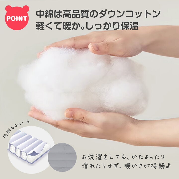楽天市場】1位受賞【LINE追加で5%OFF】 ダウン アウター ベビー服 