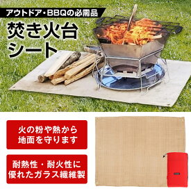 楽天市場 薪ストーブ キャンプの通販 楽天市場 薪ストーブ キャンプの通販