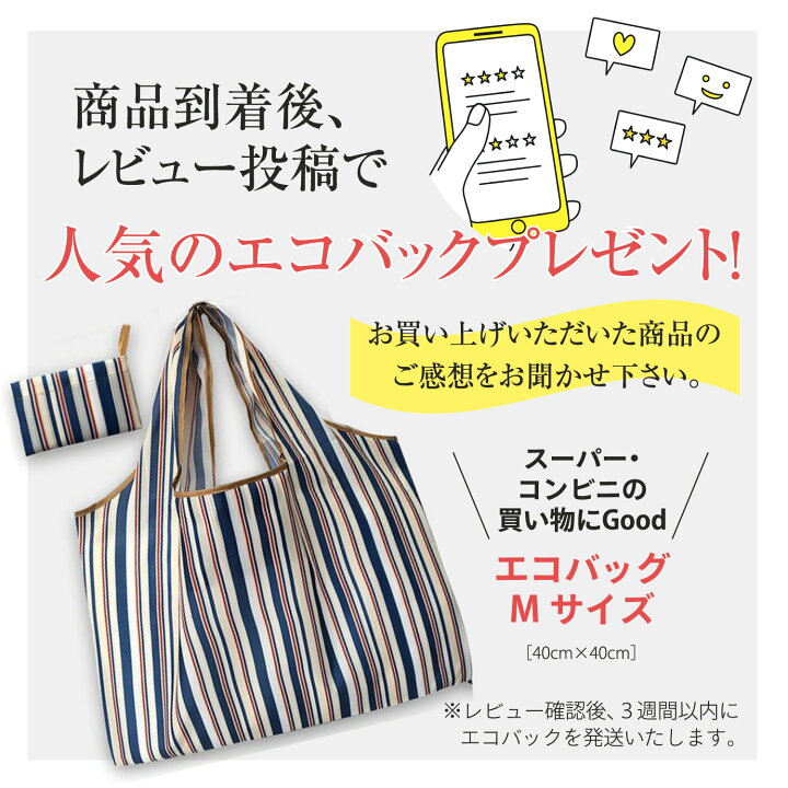 楽天市場 Line追加で0円off ハンドルカバー 軽自動車 Sサイズ ステアリングカバー 普通車 車ハンドルカバー かわいい 自動車 編み上げ ヴォクシー フィット カローラ ノート フリード Nbox セレナ タント ワゴンr エブリィ スペーシア コンパクトカー ミニバン O型