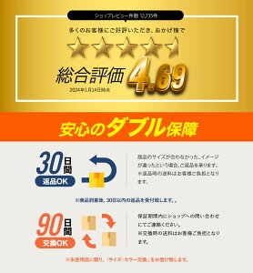 X[p[ K[[ xr[ Ԃ V LbY 6dK[[ ~ 6w 6d  傫TCY 킢 Q ܂ oYj c q